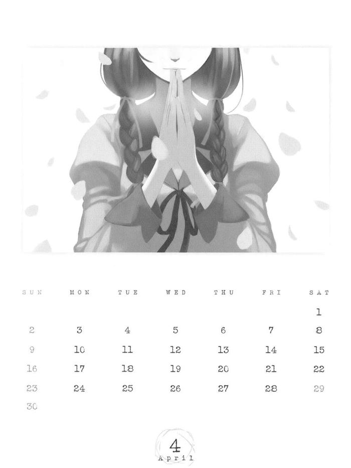 Koyomimonogatari Calendar Tale Part 1 Light Novel — Interior