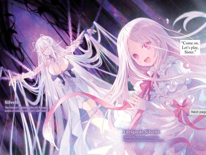King's Proposal Light Novel Volume 6 — Interior