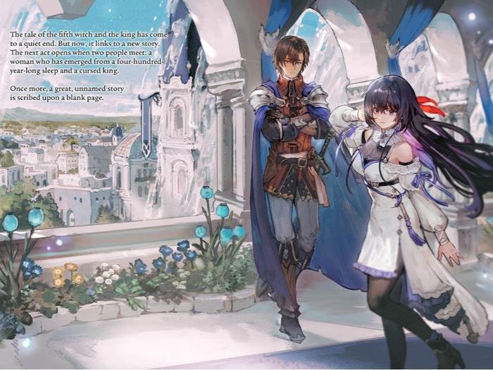 Unnamed Memory Light Novel Volume 4 — Interior
