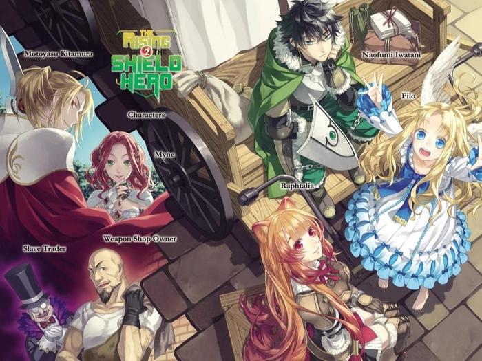 The Rising of the Shield Hero Light Novel Volume 2 — Back Cover