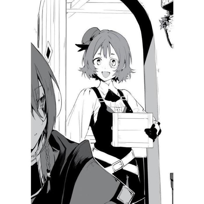 Disciple of the Lich Light Novel Volume 5 — Image 5