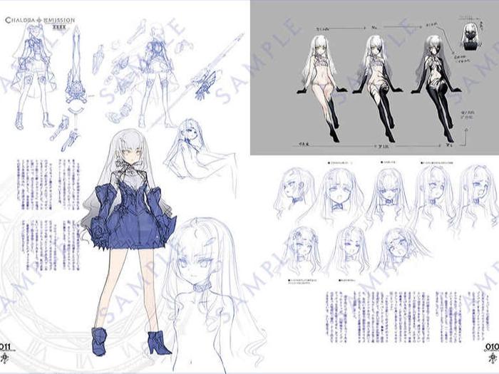 Chaldea Emission IIII Doujinshi - CHOCO - Illustration Book — Back Cover