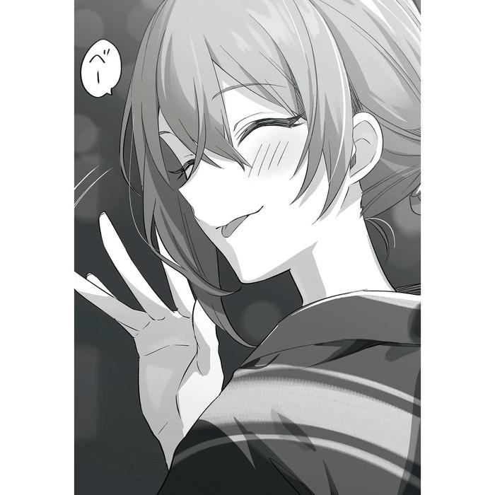 My Friend's Little Sister Has It In for Me! Light Novel Volume 5 — Image 5
