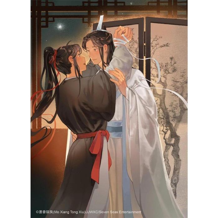 Grandmaster of Demonic Cultivation Novel Volume 2 — Interior
