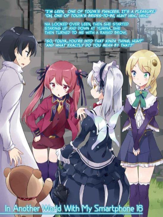 In Another World With My Smartphone Light Novel Volume 16 — Back Cover