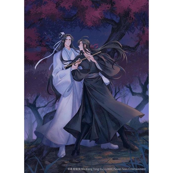 Grandmaster of Demonic Cultivation Novel Volume 1 — Interior