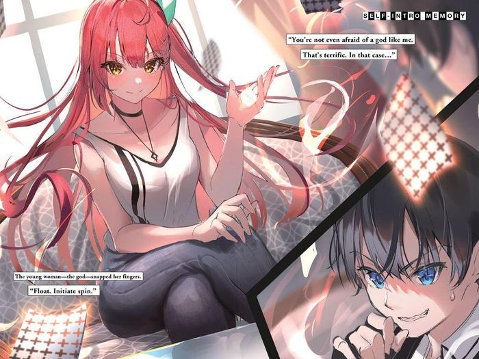 Gods' Games We Play Light Novel Volume 1 — Interior