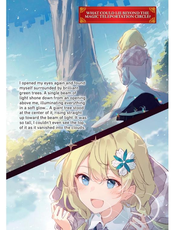 The Tale of a Little Alchemist Blessed by the Spirits Light Novel Vol 2 — Image 4