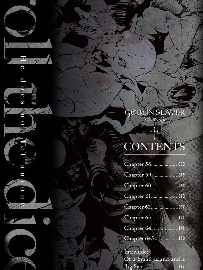 Goblin Slayer Manga Volume 12 — Interior