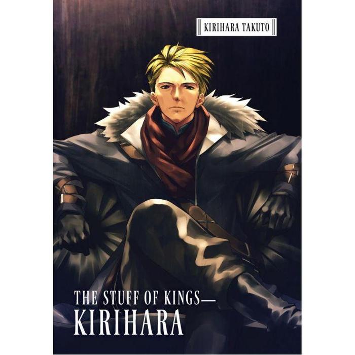 Failure Frame Light Novel Volume 4 — Interior