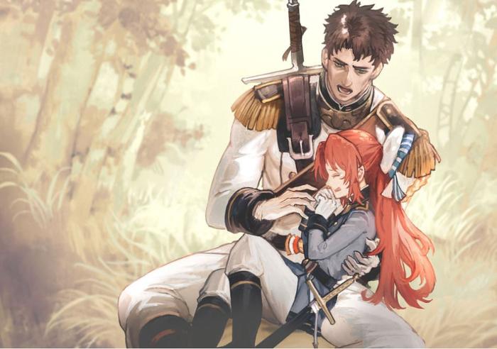 A Tale of the Secret Saint Light Novel Volume 2 — Interior