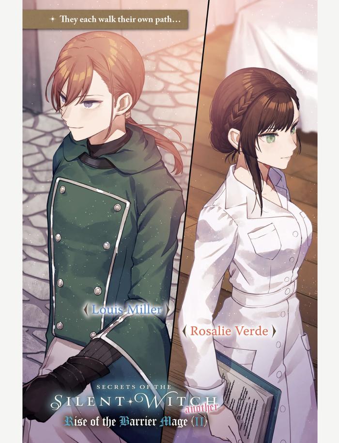 Secrets of the Silent Witch Another Light Novel Volume 2 — Back Cover