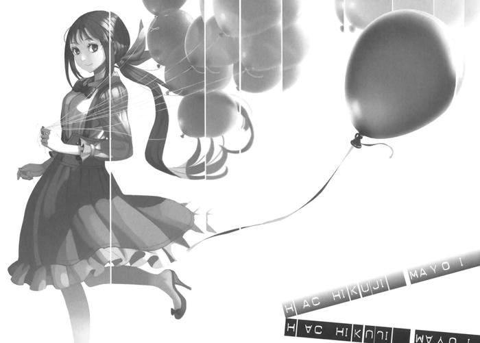 Zoku Owarimonogatari End Tale Light Novel — Interior