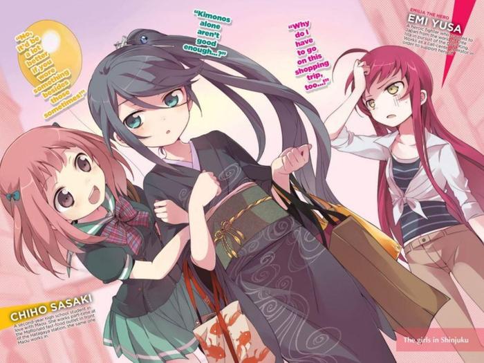 The Devil Is a Part-Timer! Light Novel Volume 2 — Image 4