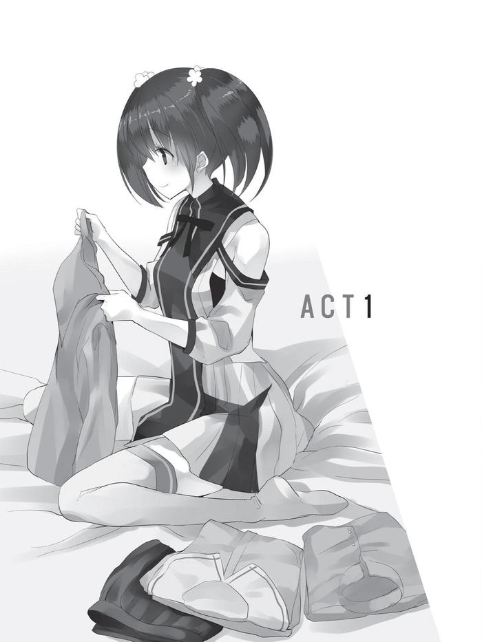 My Instant Death Ability is So Overpowered Light Novel Volume 2 — Interior