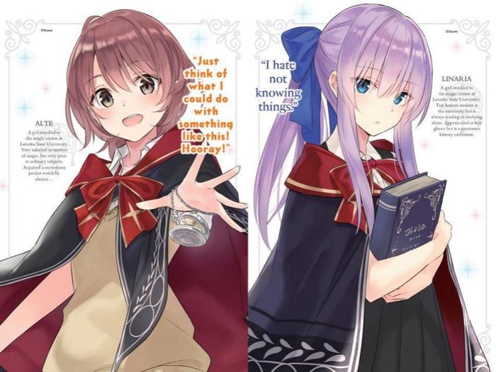 Wandering Witch The Journey of Elaina Light Novel Volume 7 — Back Cover