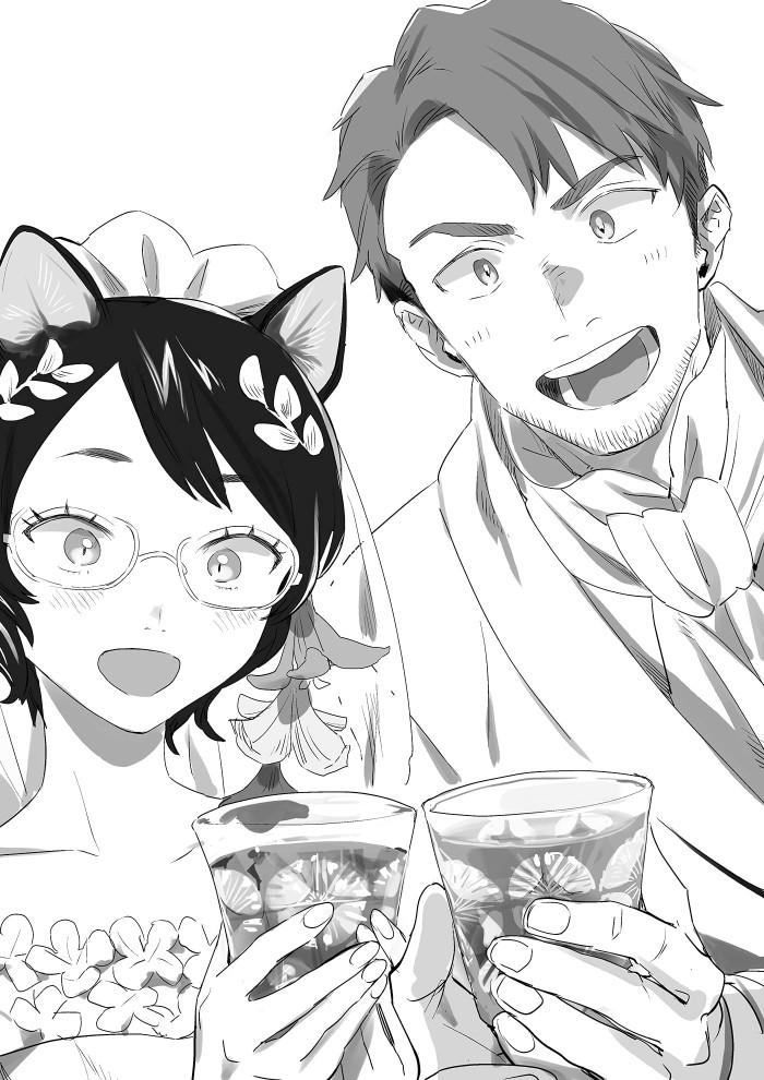By the Grace of the Gods Light Novel Volume 8 — Image 4