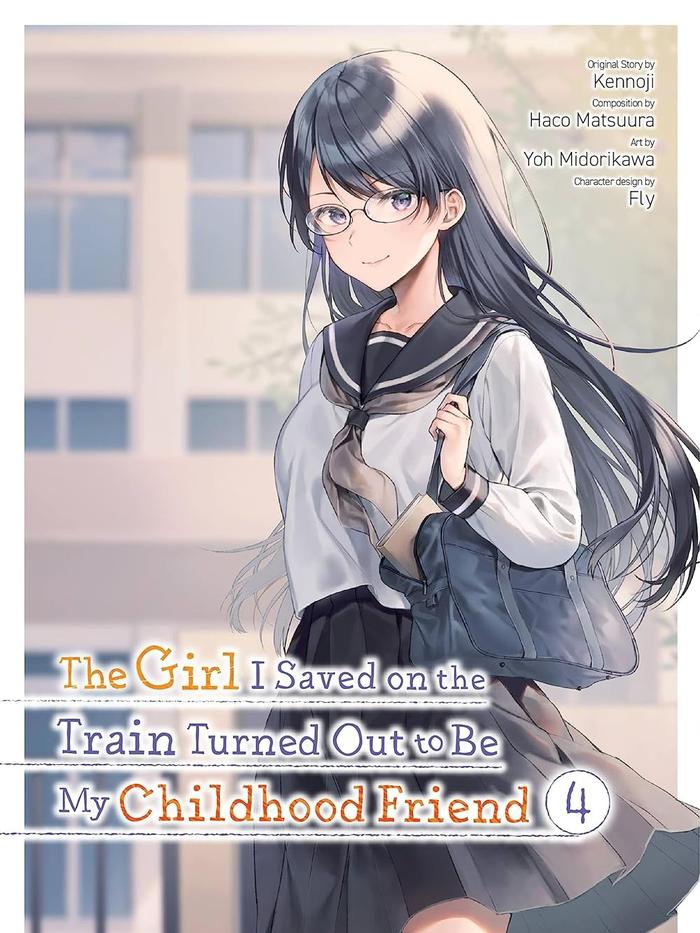 Girl I Saved on Train Turned Out to Be My Childhood Friend Manga Vol 4