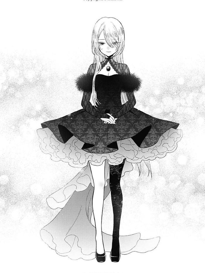 My Dress-Up Darling Manga Volume 11 — Image 4