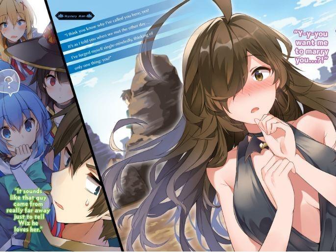 Konosuba God's Blessing on This Wonderful World Light Novel Volume 13 — Image 4
