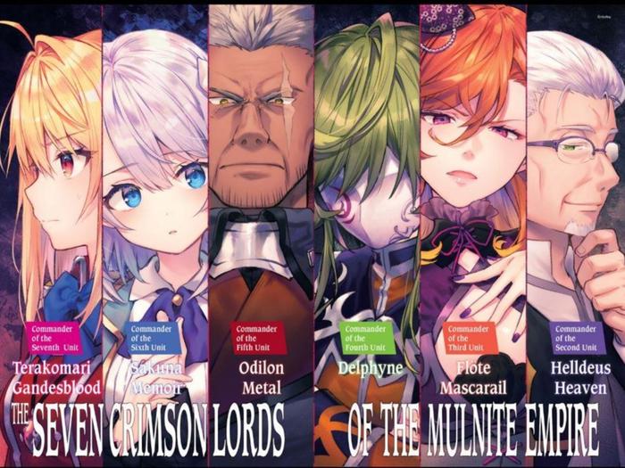 The Vexations of a Shut-In Vampire Princess Light Novel Volume 2 — Interior