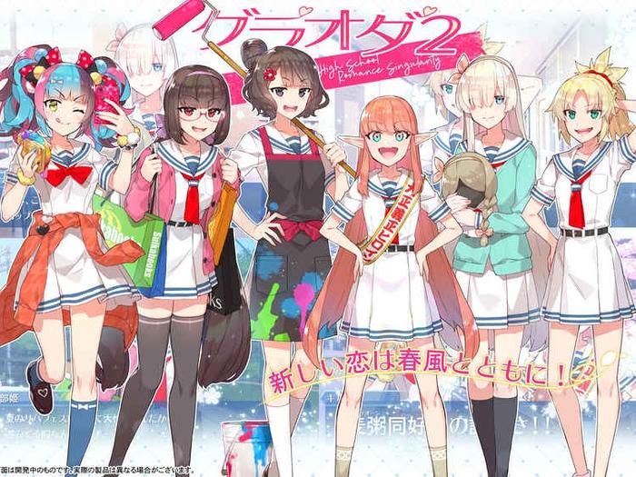 FGO Illustrations Phantom Comiket Doujinshi - ReDrop — Back Cover