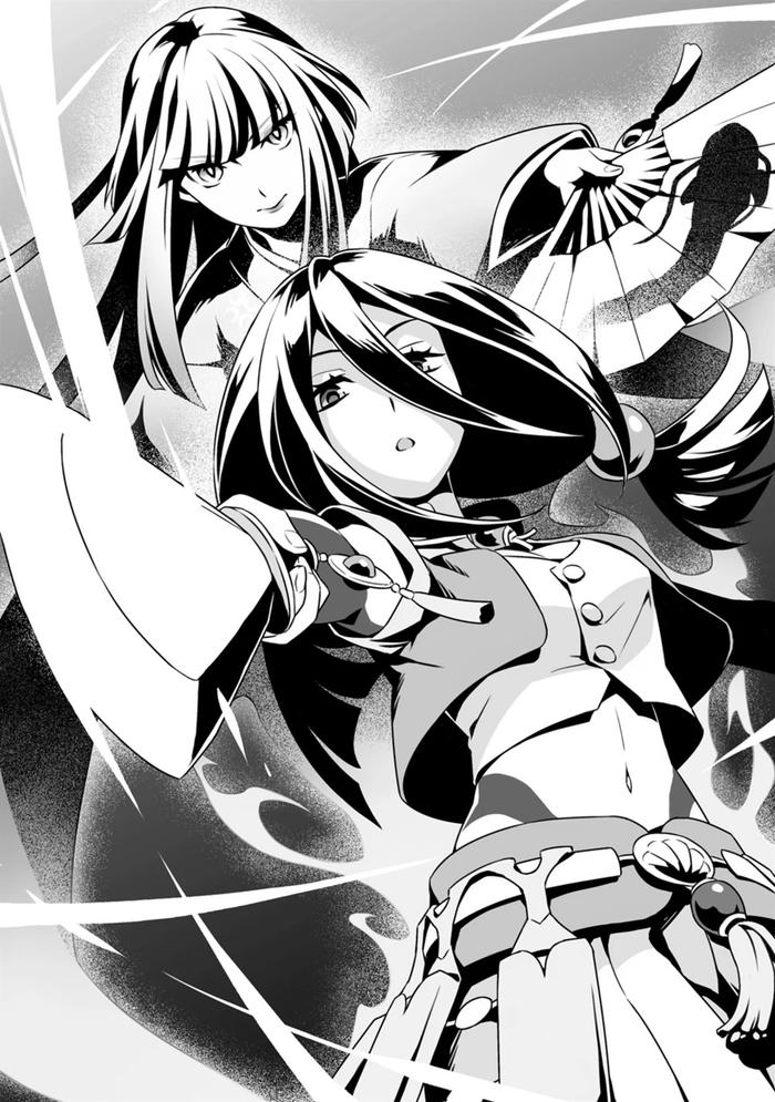 The Rising of the Shield Hero Light Novel Volume 19 — Image 4