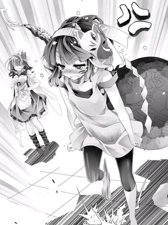 No Game No Life Light Novel Volume 9 — Image 4