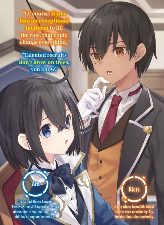 As a Reincarnated Aristocrat Light Novel Volume 2 — Back Cover