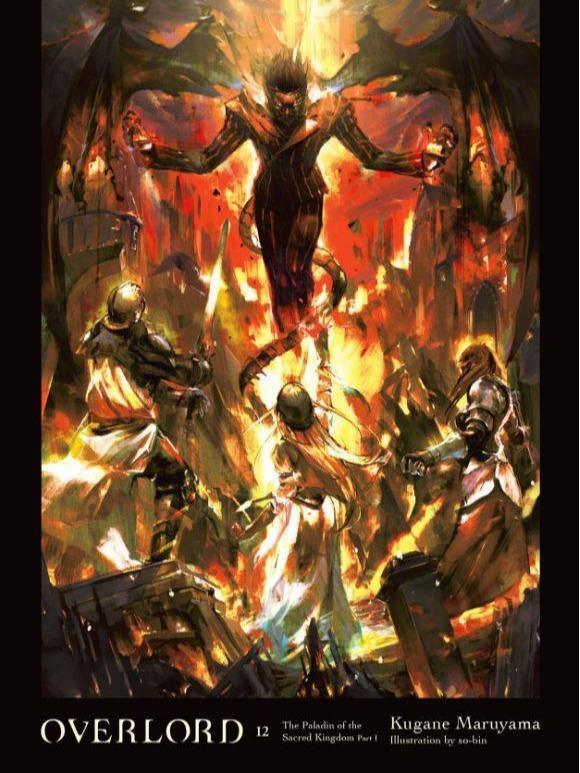 Overlord Light Novel Volume 12