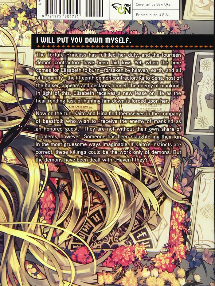 Torture Princess Fremd Torturchen Light Novel Volume 4 — Back Cover