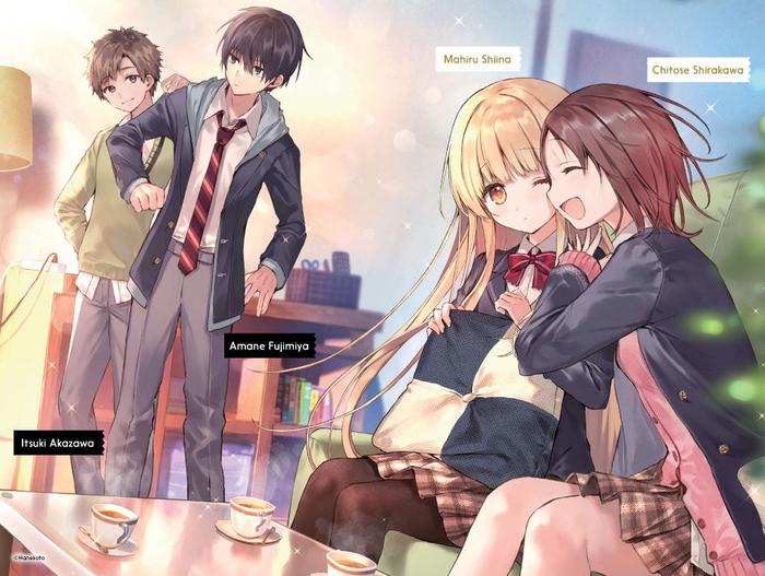 The Angel Next Door Spoils Me Rotten Light Novel Volume 2 — Back Cover