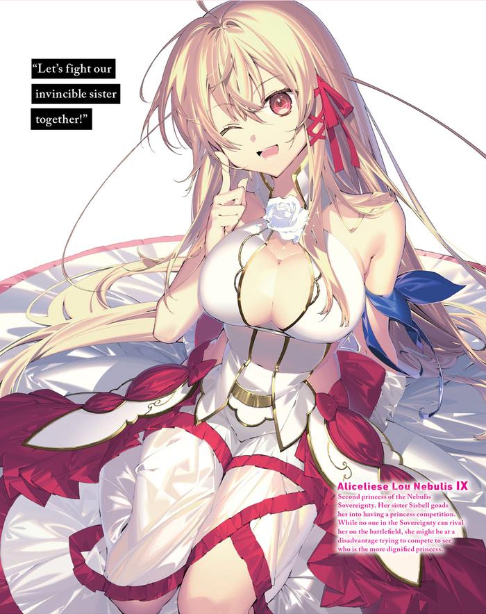 Our Last Crusade or the Rise of a New World Light Novel Secret File Vol. 2 — Interior