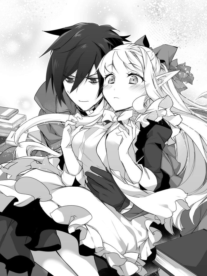 An Archdemon's Dilemma How To Love Your Elf Bride Light Novel Volume 3 — Interior