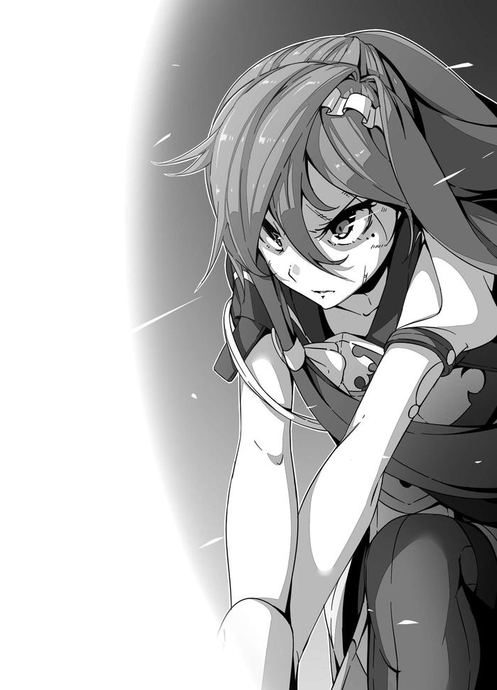 The Magic in this Other World is Too Far Behind! Light Novel Volume 2 — Image 4