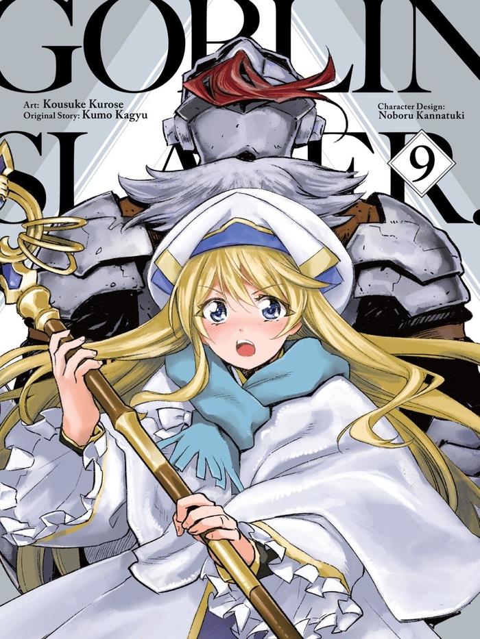 Goblin Slayer Manga Volume 9 — Back Cover