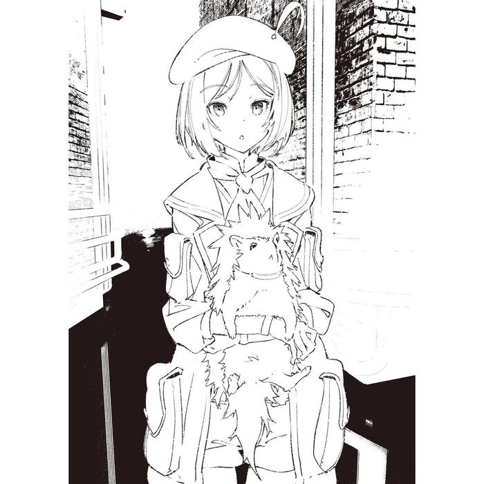 Infinite Dendrogram Light Novel Volume 12 — Image 4