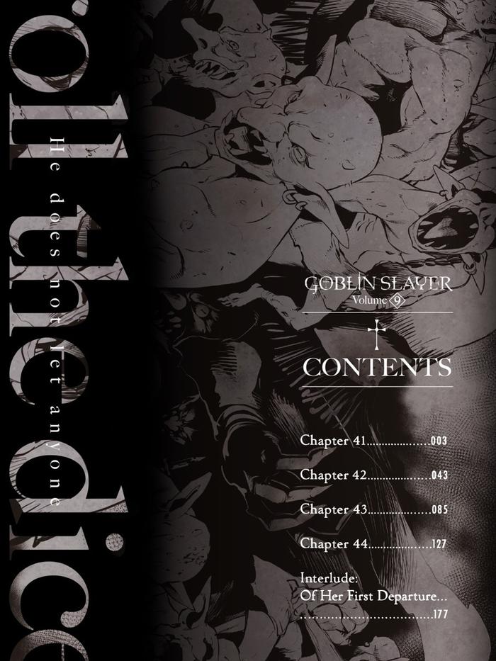 Goblin Slayer Manga Volume 9 — Interior
