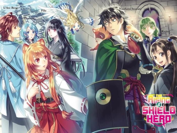 The Rising of the Shield Hero Light Novel Volume 8 — Back Cover