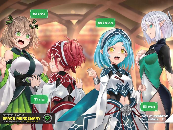 Reborn as a Space Mercenary Light Novel Volume 9 — Back Cover