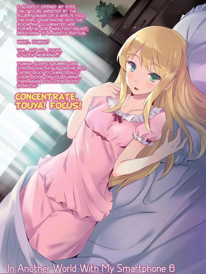 In Another World With My Smartphone Light Novel Volume 6 — Back Cover