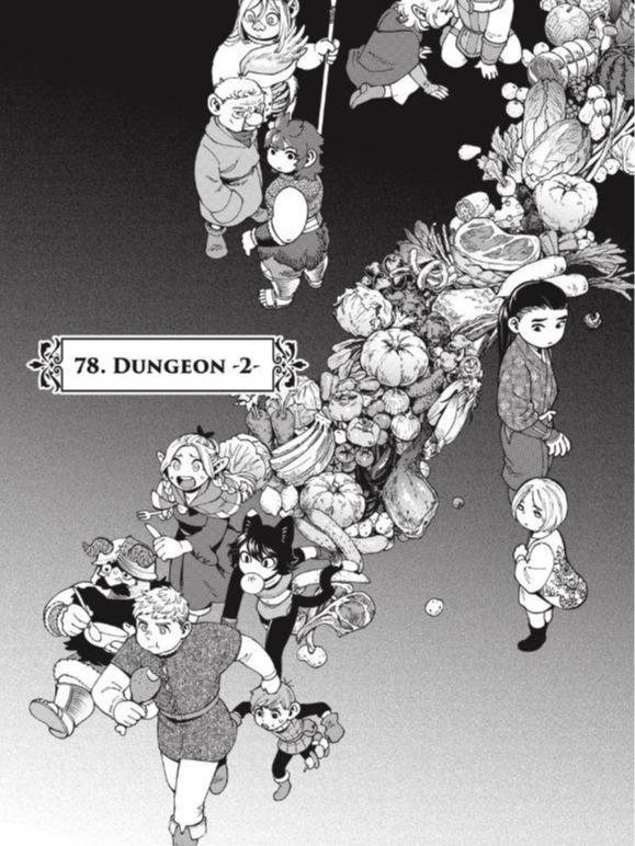 Delicious in Dungeon Manga Volume 12 — Interior