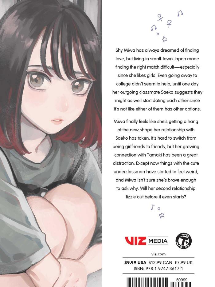 How Do We Relationship? Manga Volume 8 — Back Cover