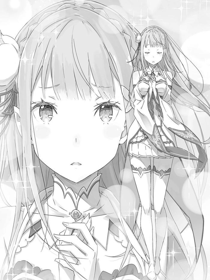 Re:ZERO Starting Life in Another World Light Novel Volume 17 — Image 4