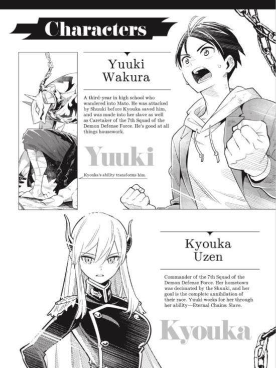 Chained Soldier Manga Volume 3 — Image 4