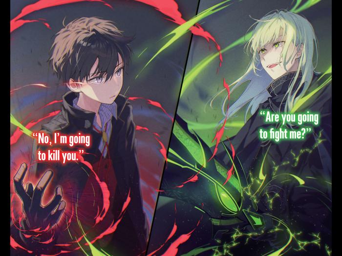 Worlds Finest Assassin Reincarnated Another World Light Novel Volume 7 — Back Cover