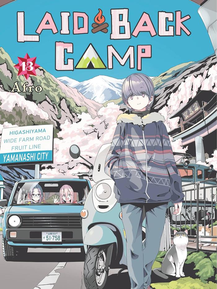Laid-Back Camp Manga Volume 13