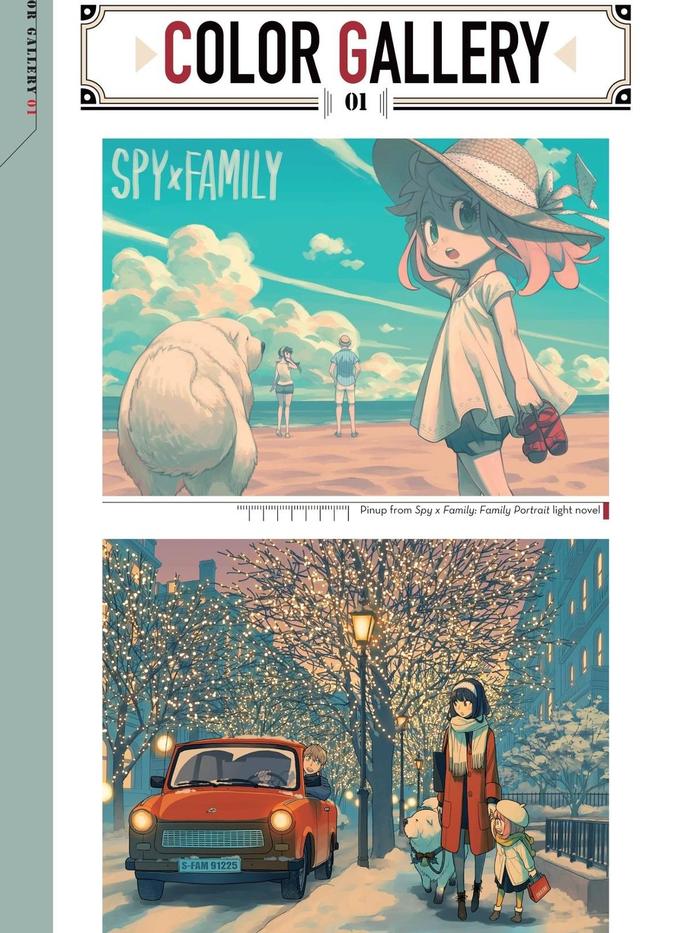 Spy x Family The Official Guide Eyes Only Manga - Illustrations — Interior