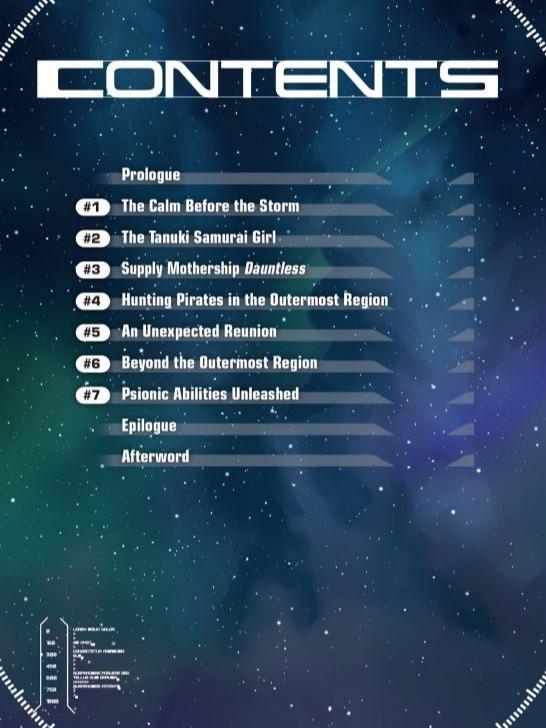 Reborn as a Space Mercenary Light Novel Volume 12 — Image 4