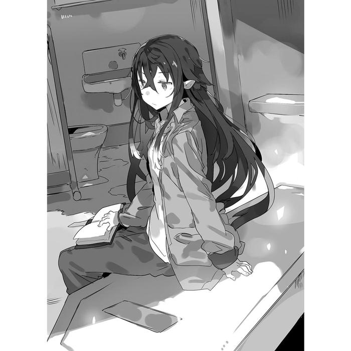 Irina The Vampire Cosmonaut Light Novel Volume 1 — Image 4